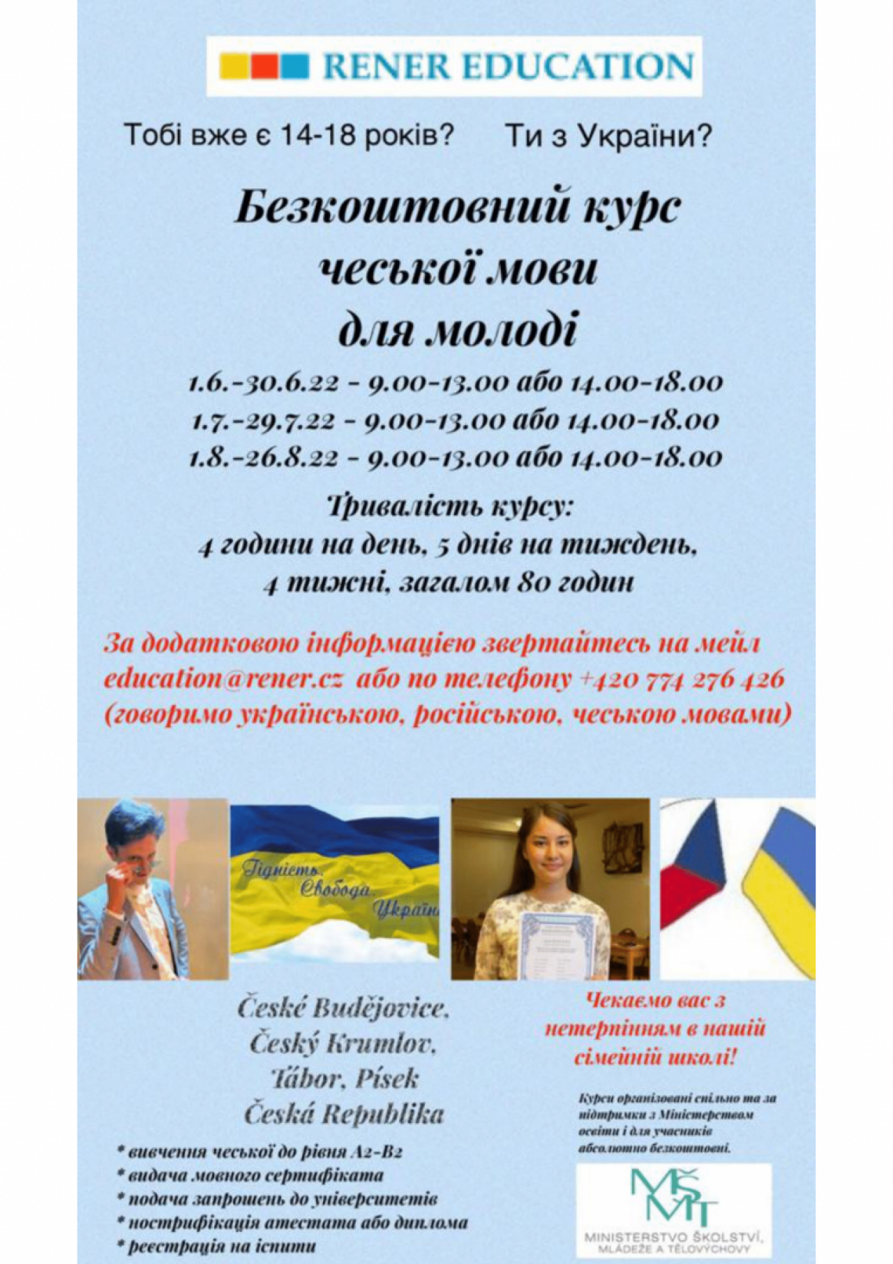 RENER EDUCATION - jazykové kurzy pro studenty z Ukrajiny